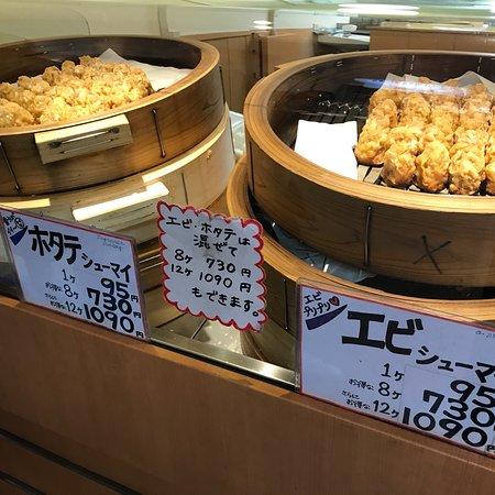 Tezukuri Tenshin Mata Ashita